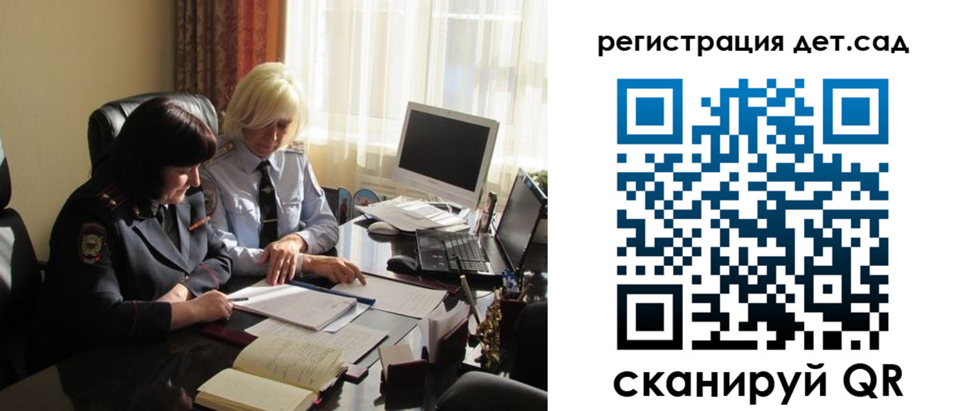 прописка в квартире в Нижней Туре